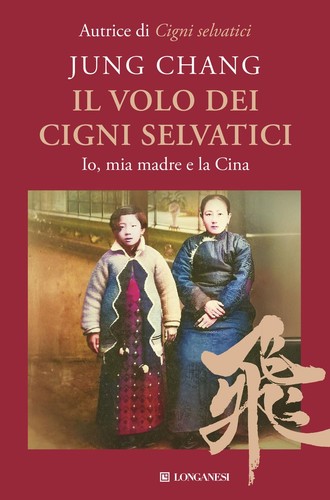 Libro nuovo copertina - nuovo,